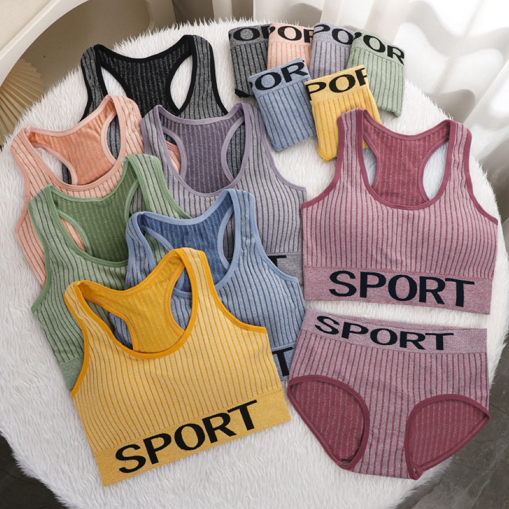 Embrace Padded Sports Bra Set