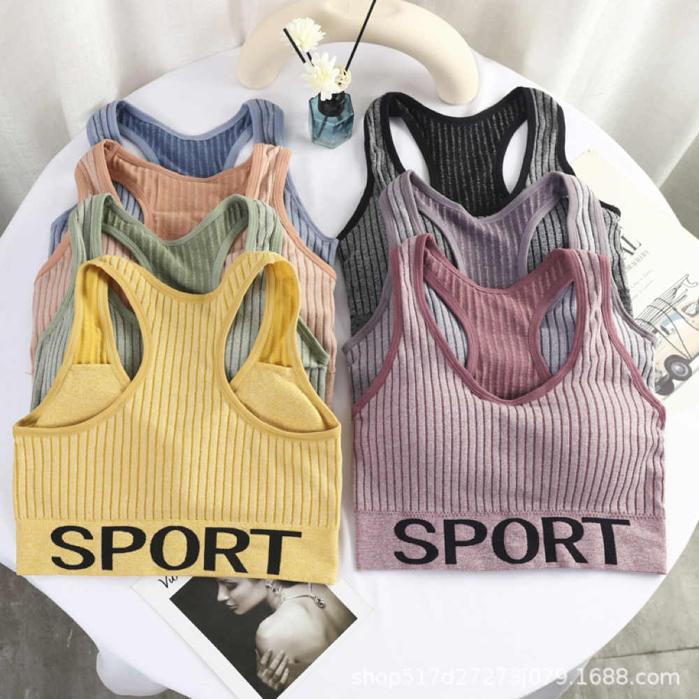 Embrace Padded Sports Bra Set
