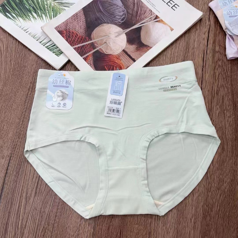 Luxury Glorious Seamless Soft panties