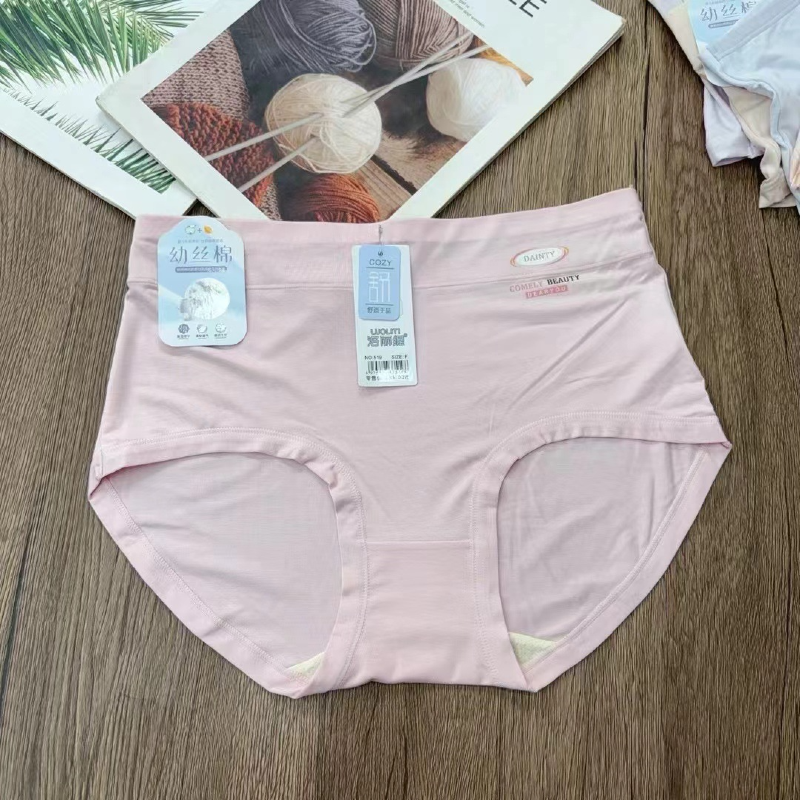 Luxury Glorious Seamless Soft panties