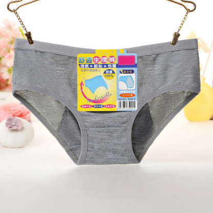 Pack Of 2 Happy Smile Simple Cotton Panties