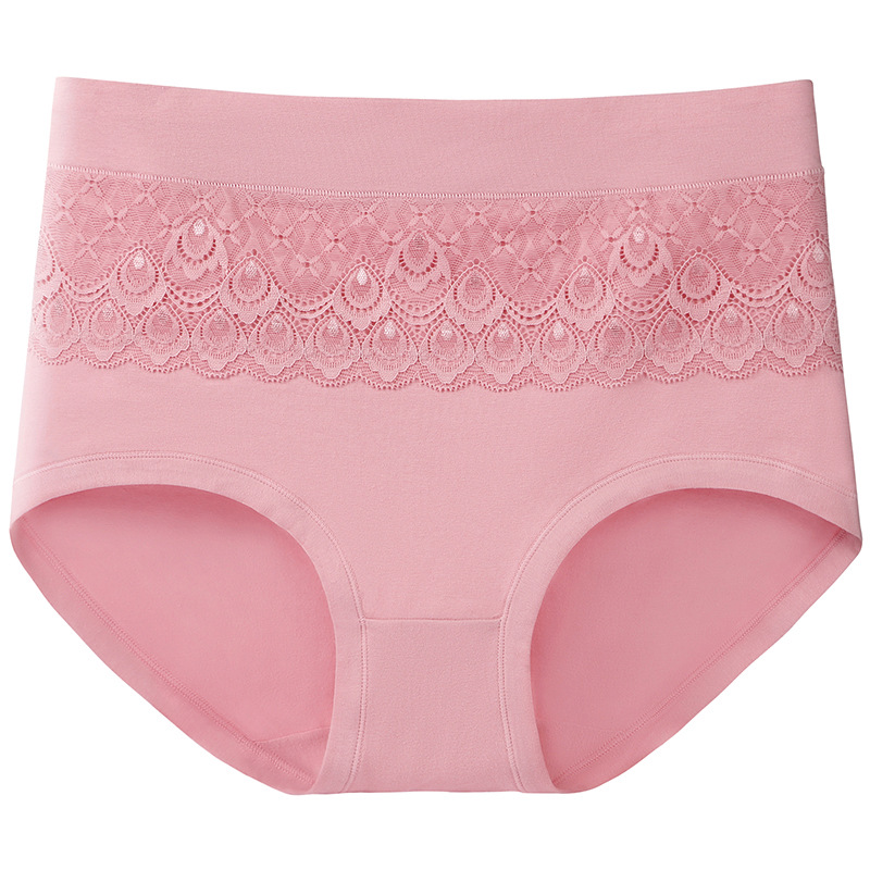 Pack of 2 Seamless Elegant Heavenly Soft Panties