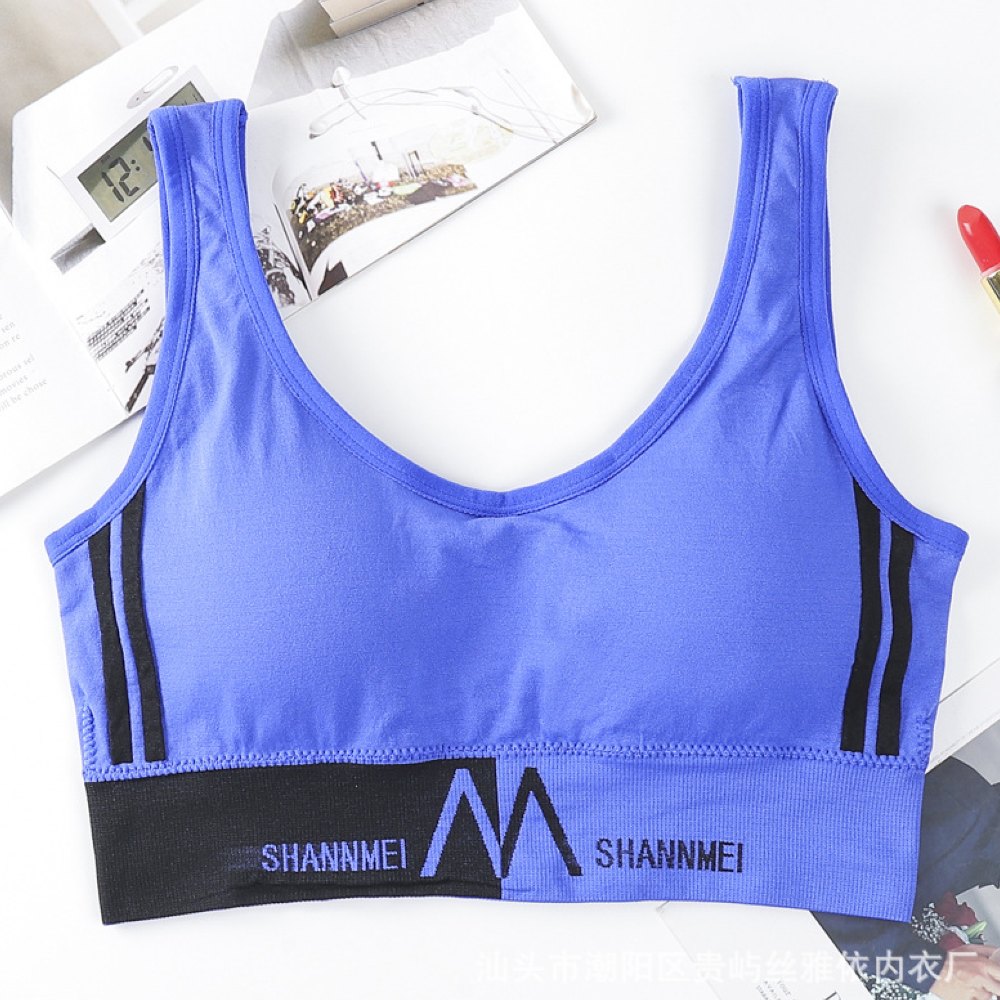 Ultra Soft Thin Padded Sports Bra