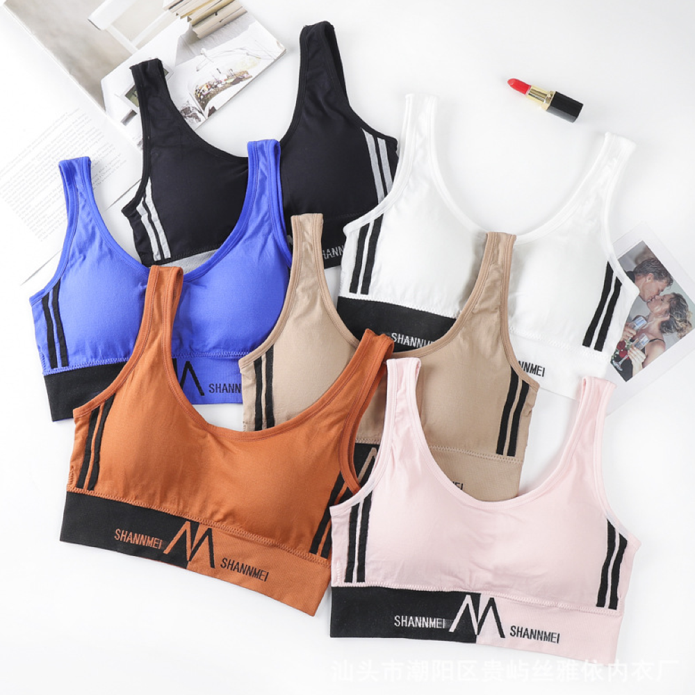 Ultra Soft Thin Padded Sports Bra