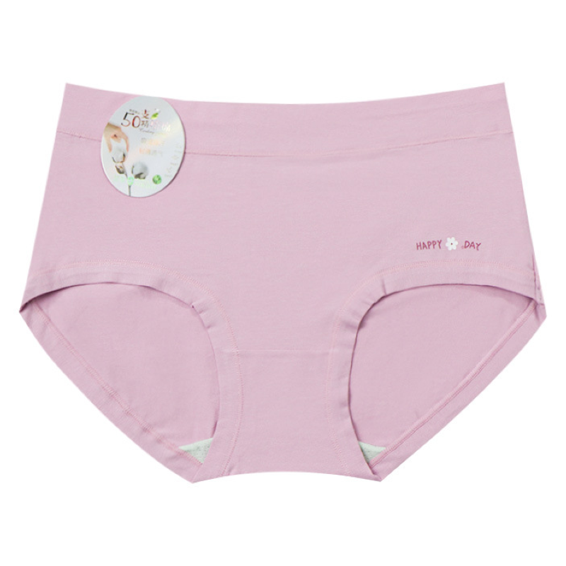 Pack Of 2 Comfortable Effortless Soft Panties