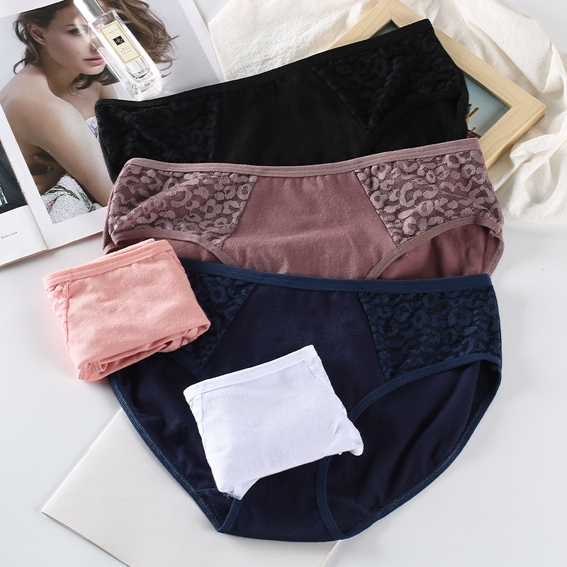 Pack of 2 Barely Seamless Comfortable  Soft Panties