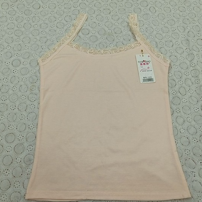 Pack of 2 Whisper Soft Cotton Camisole