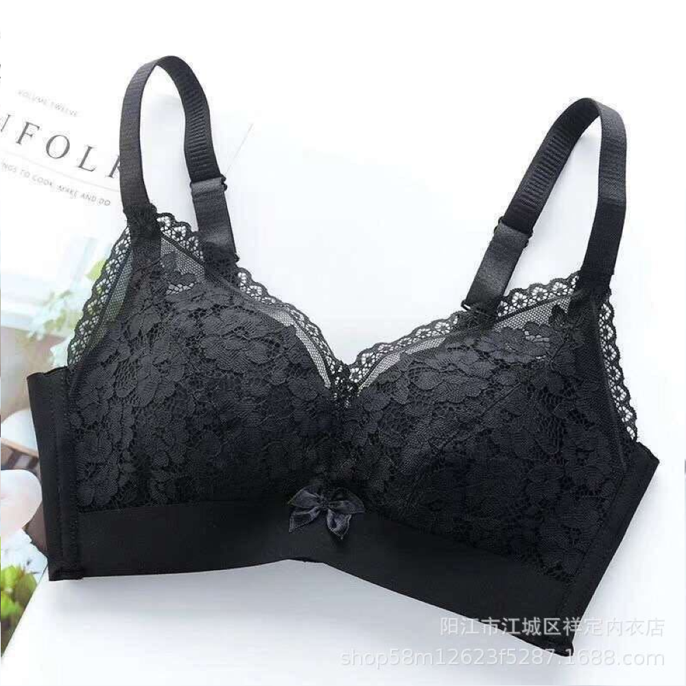 Comfortable Babby Cotton Lace Bra