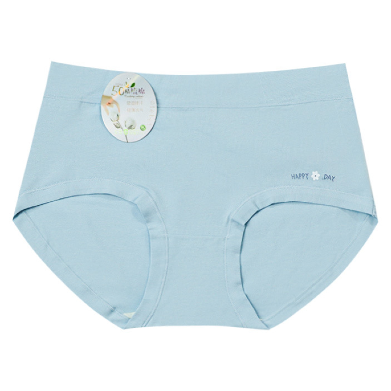 Pack Of 2 Comfortable Effortless Soft Panties