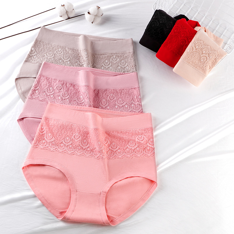 Pack of 2 Seamless Elegant Heavenly Soft Panties