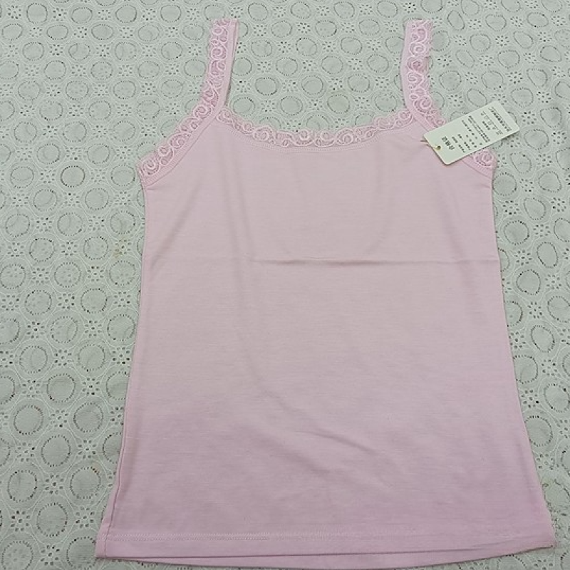 Pack of 2 Whisper Soft Cotton Camisole