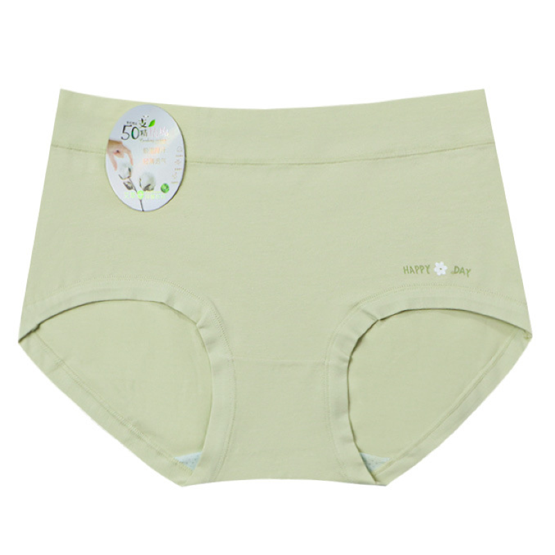 Pack Of 2 Comfortable Effortless Soft Panties