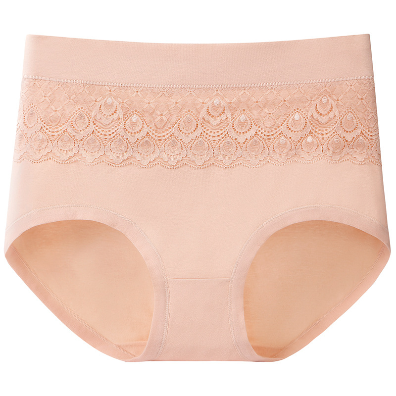 Pack of 2 Seamless Elegant Heavenly Soft Panties