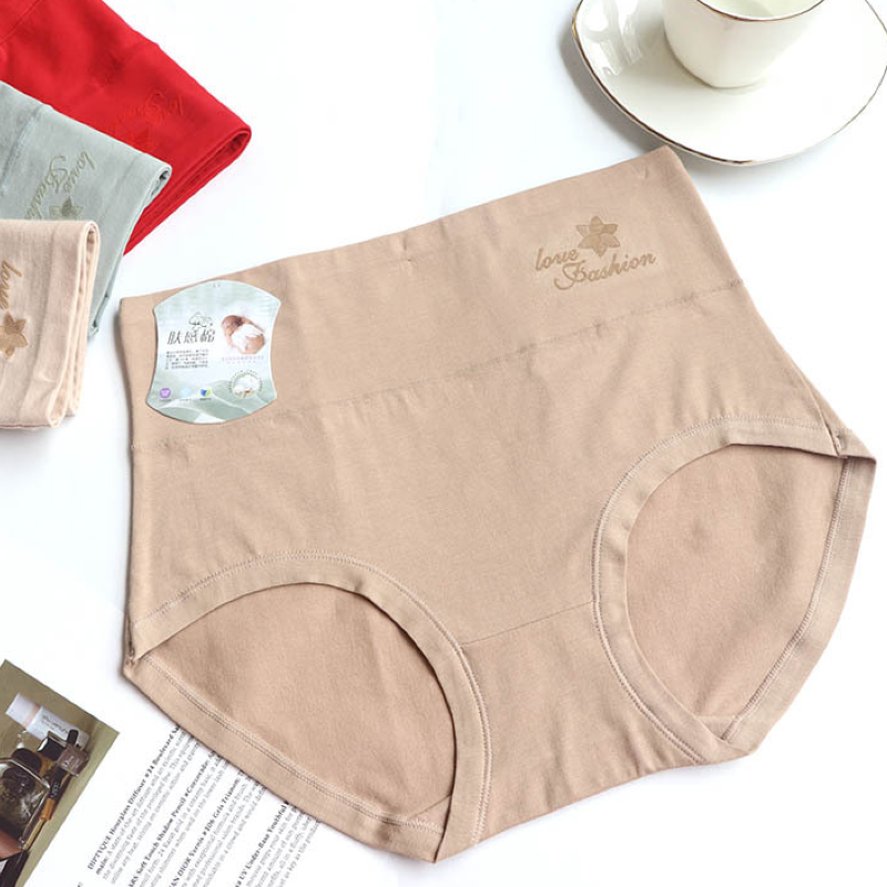 Pack of 2 Luxurious Elegant Soft Stylish Panties