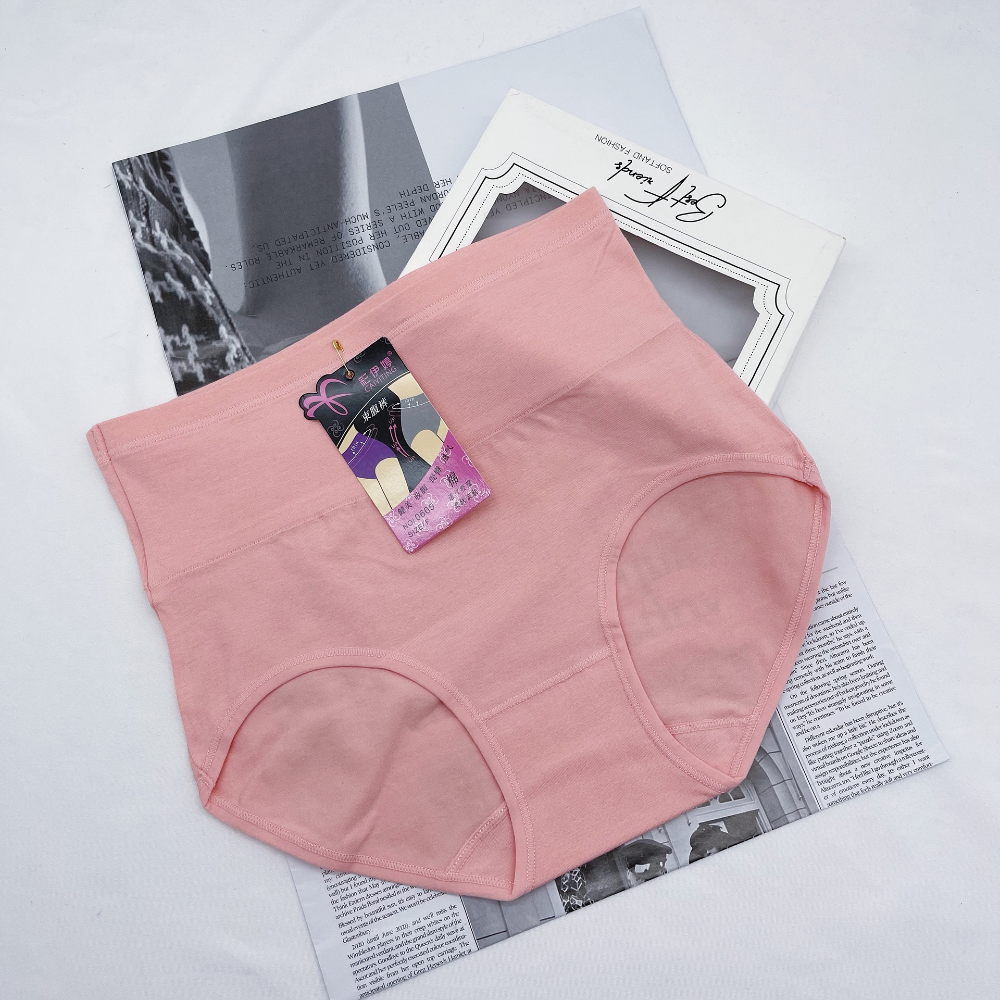 Pack of 2 Persistance Smooth Cotton Panties