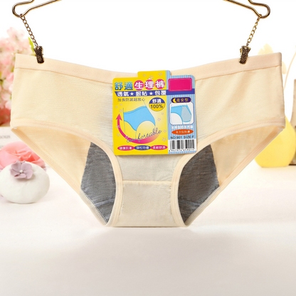 Pack Of 2 Happy Smile Simple Cotton Panties