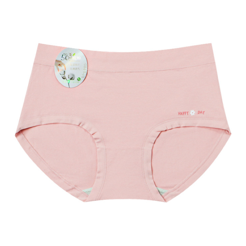 Pack Of 2 Comfortable Effortless Soft Panties